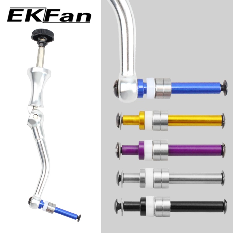 Reel Drag Knob - Wałek ze stopu aluminium Ekfan 7x4x2.5mm