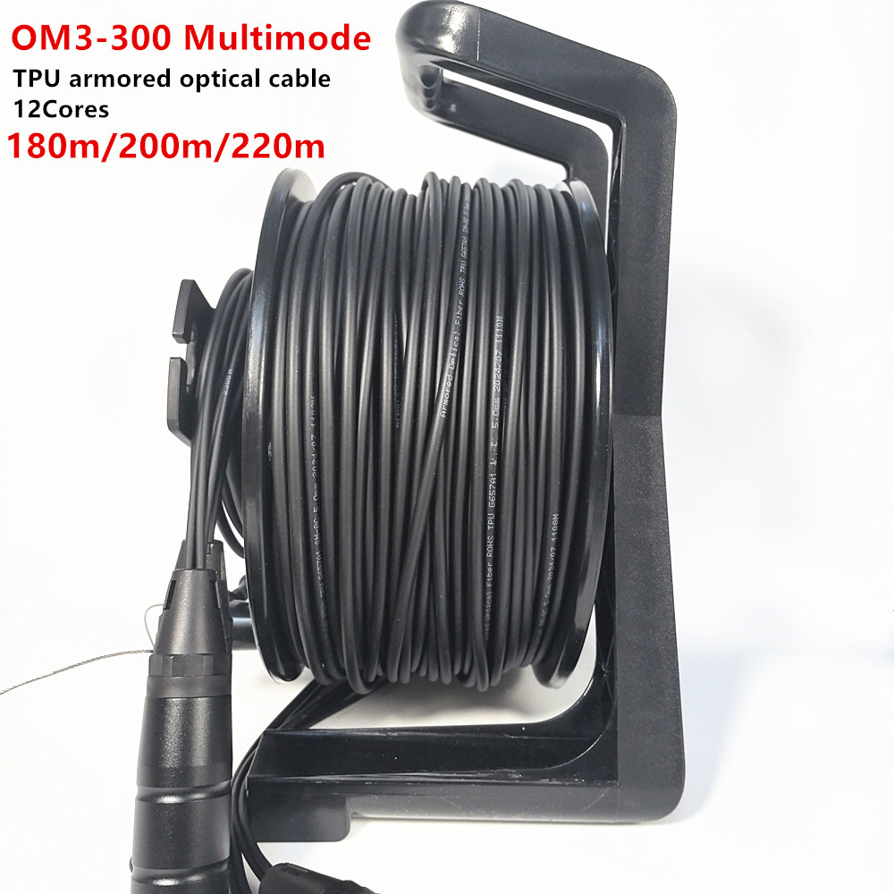 Reel Cover - OM3 Multimode, 12 rdzeni, pancerny kabel