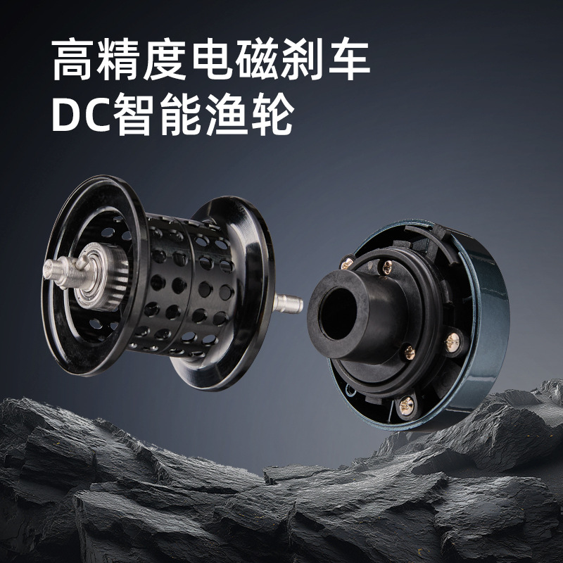 Kołowrotek baitcastingowy DC z – Ice Fishing Reel recenzja i cena