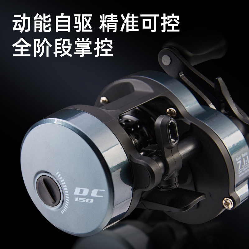 Kołowrotek baitcastingowy DC z – Ice Fishing Reel recenzja i cena