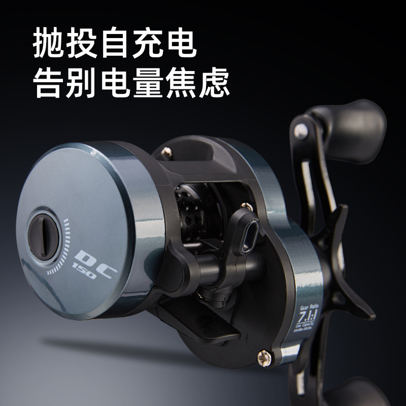 Kołowrotek baitcastingowy DC z – Ice Fishing Reel recenzja i cena