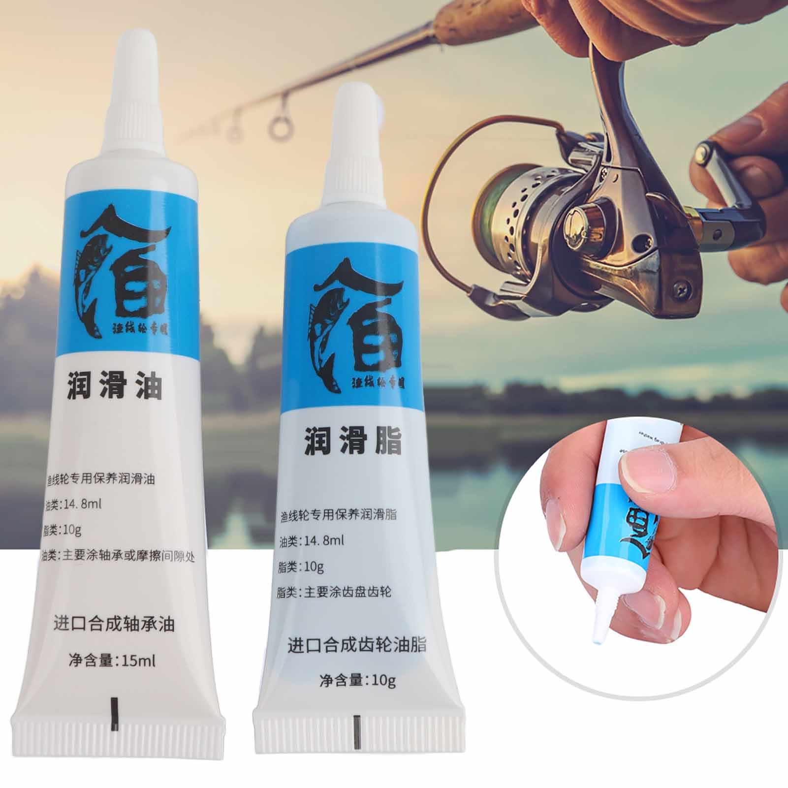 Nowy 2 szt. Kołowrotek olej i  – Reel Lubricant recenzja i cena