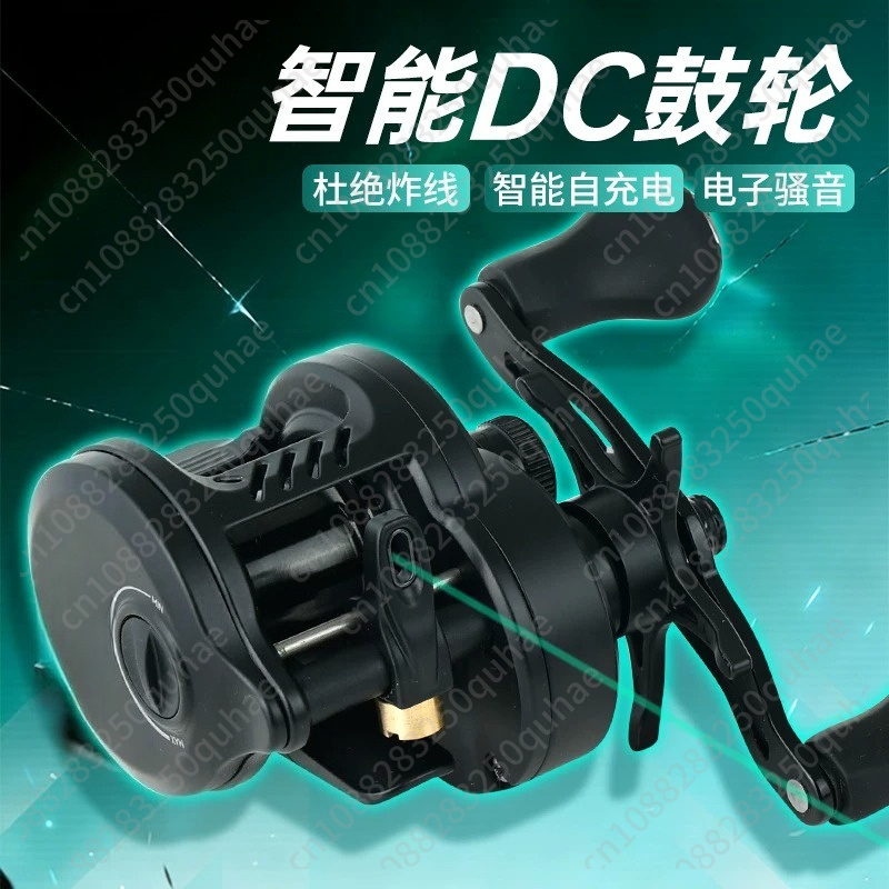 Mikro Kołowrotek DC, Kołowrote – Baitcasting Reel recenzja i cena