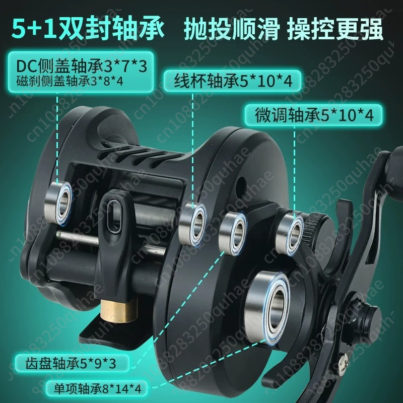 Mikro Kołowrotek DC, Kołowrote – Baitcasting Reel recenzja i cena