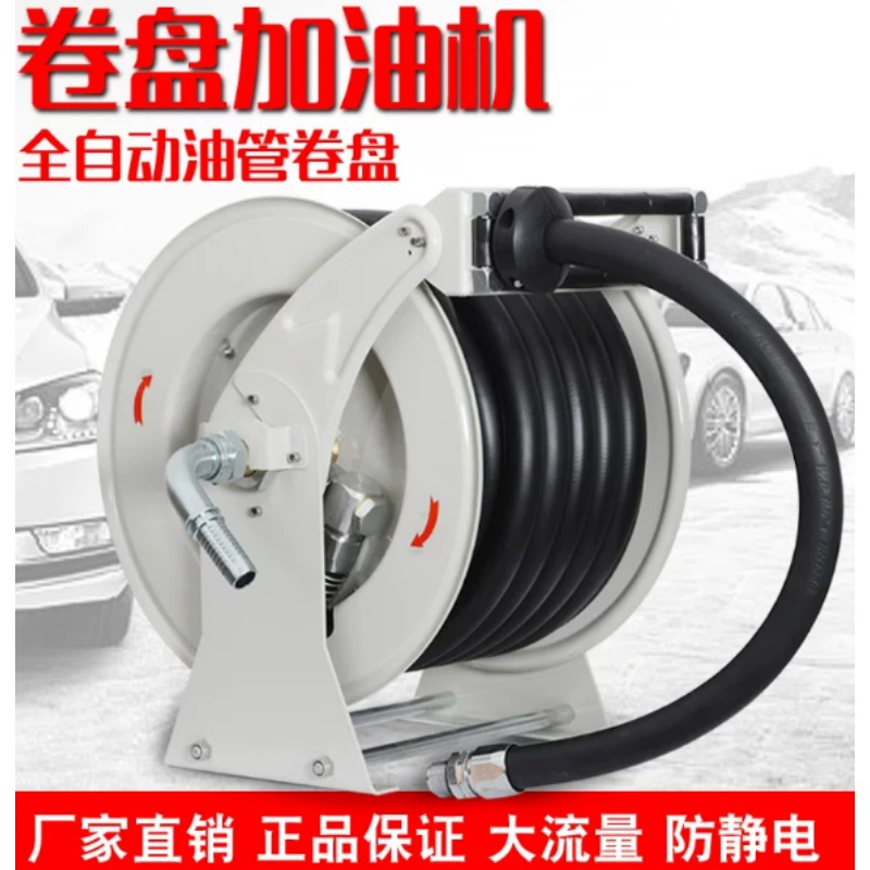 10M 15M Automatyczna zwijana r – Reel Oil recenzja i cena